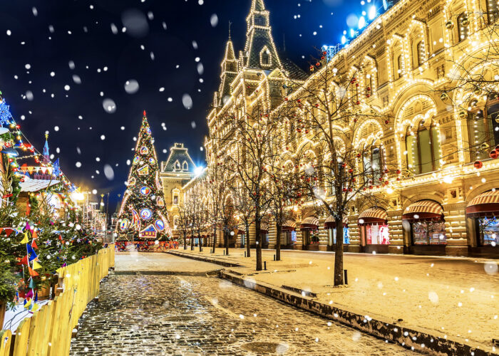 moscow christmas decorations street